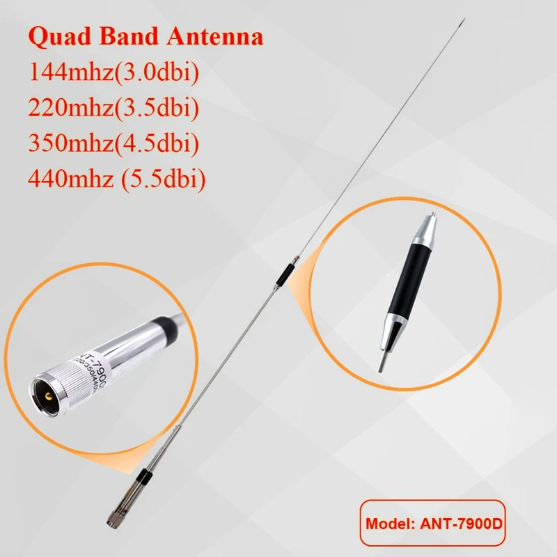 เสาอากาศวิทยุมือถือสี่ย่านความถี่144/220/350/440MHz สำหรับรถยนต์ qyt KT-7900D เครื่องรับส่งวิทยุมือถือ ANT-7900D คุณภาพสูง (B)