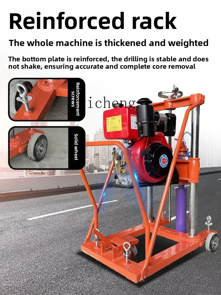 b11-6.10 pavement coring machine cement asphalt road sampling machine pavement drilling drilling coring machine