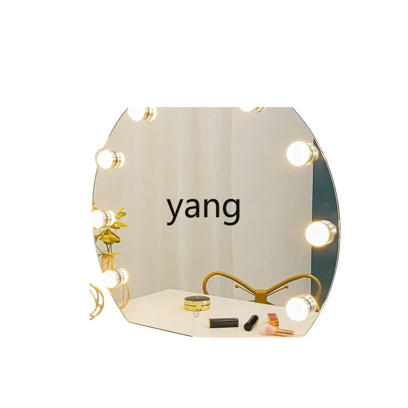 lhh1 dresser makeup mirror wall-mounted semi-circular smart studio special fill light mirror
