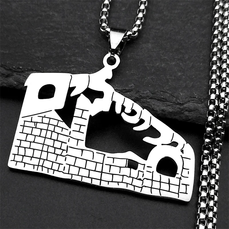 Judaism Jerusalem Old City Jewish Necklaces for Women Men Stainless Steel Gold Color Temple of God Hebrew Amulet Jewelry Gift
