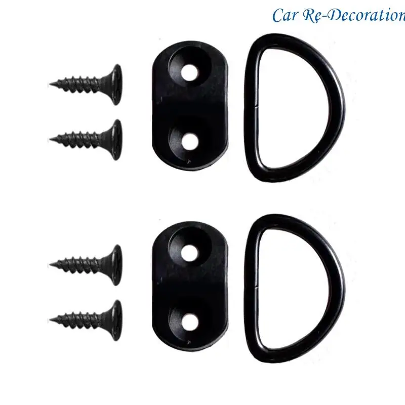 

R58D 2 SET CAR BAGAGE LOCKS Сильные багажные барьерные крючки для предотвращения переключения предметов