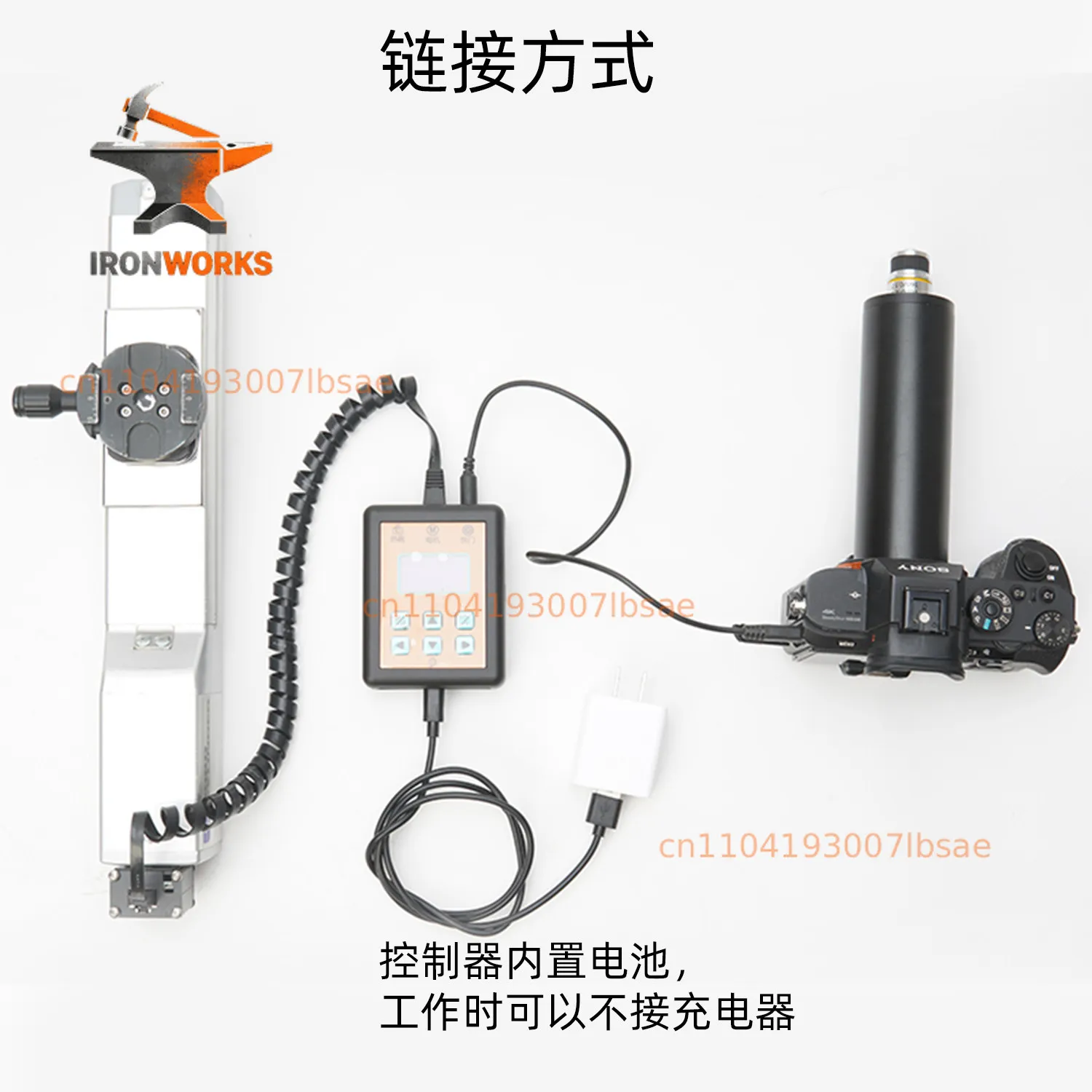 The macro stacking stepper motor slide rail controller system DIY is simple and professional