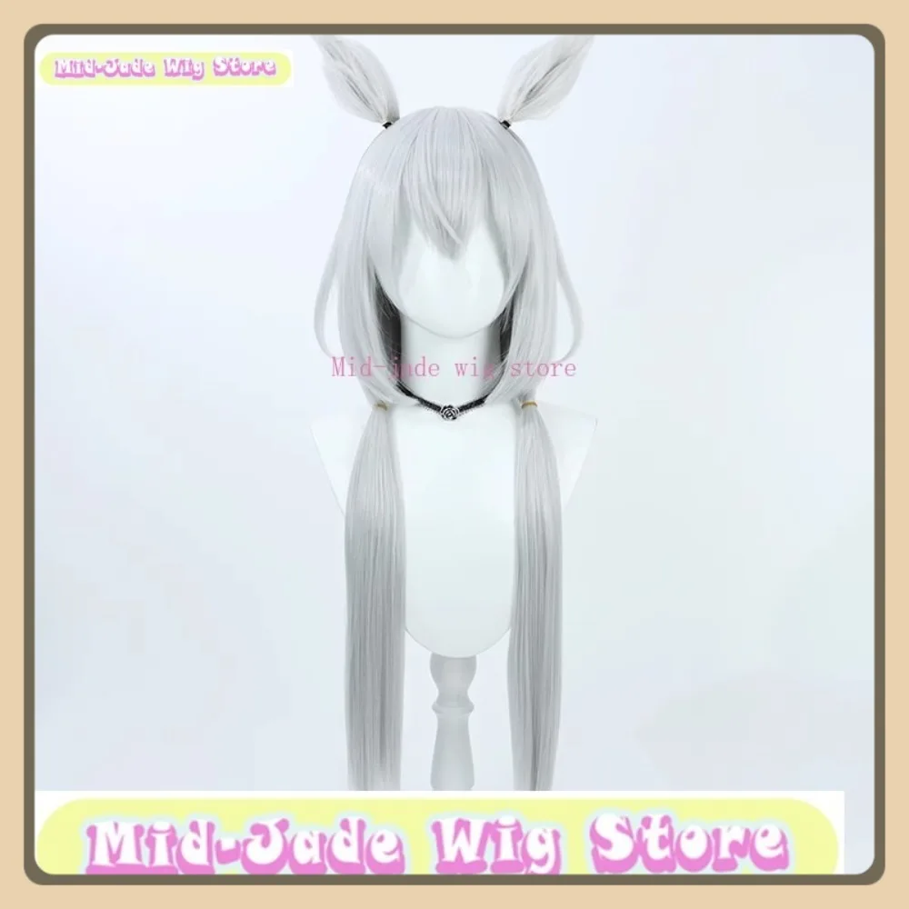 Mid-Jade Perücke Store Arknights Beeswax Cosplay Perücke Anime Spiel Rollenspiel Halloween Party Synthetische Perücke