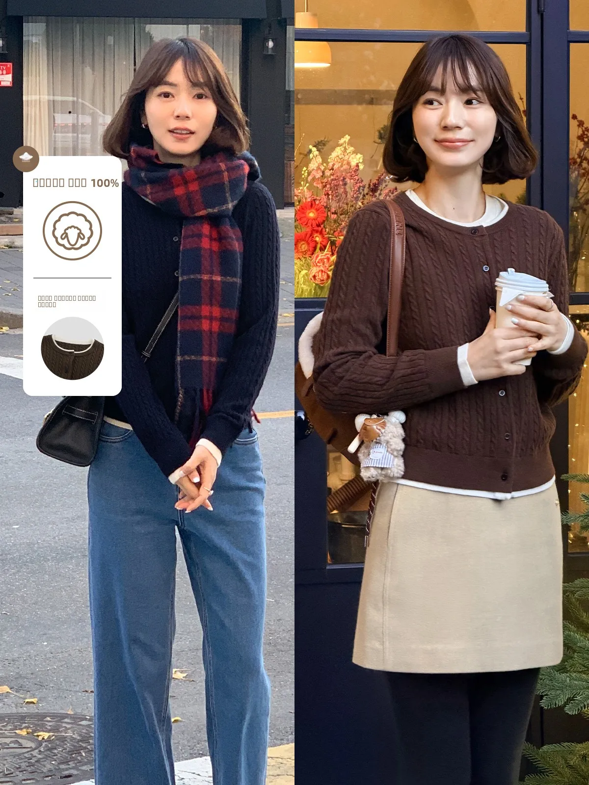 

Camere Knitted Sweater ort Sle Women's Autumn Winter Coffee Color Versatile Sweater Casual Sle Pure E-commerce Product