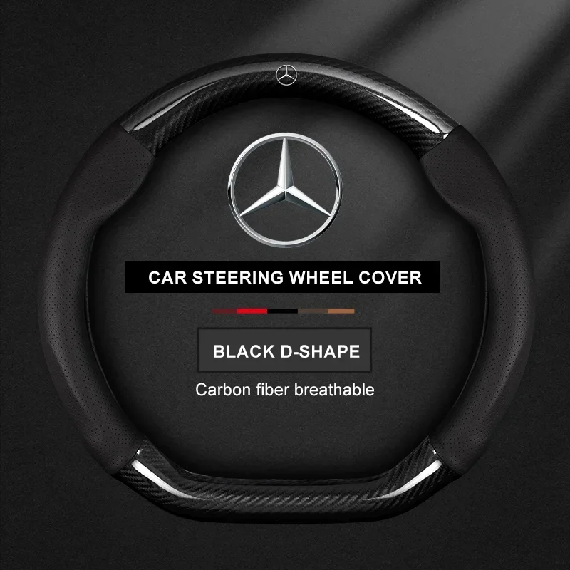 

Carbon Fiber Car Steering Wheel Cover For Mercedes Benz AMG W203 W206 W220 W205 W211 W212 W201 W210 B/C/E Class GLC GLK CLA GLA