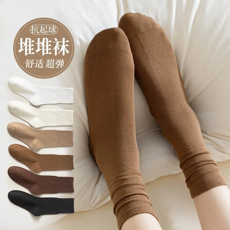 Calcetines cómodos y transpirables para mujer, medias informales de longitud media, apiladas, simples y versátiles, de Color sólido, 5/10 pares, novedad de 2024