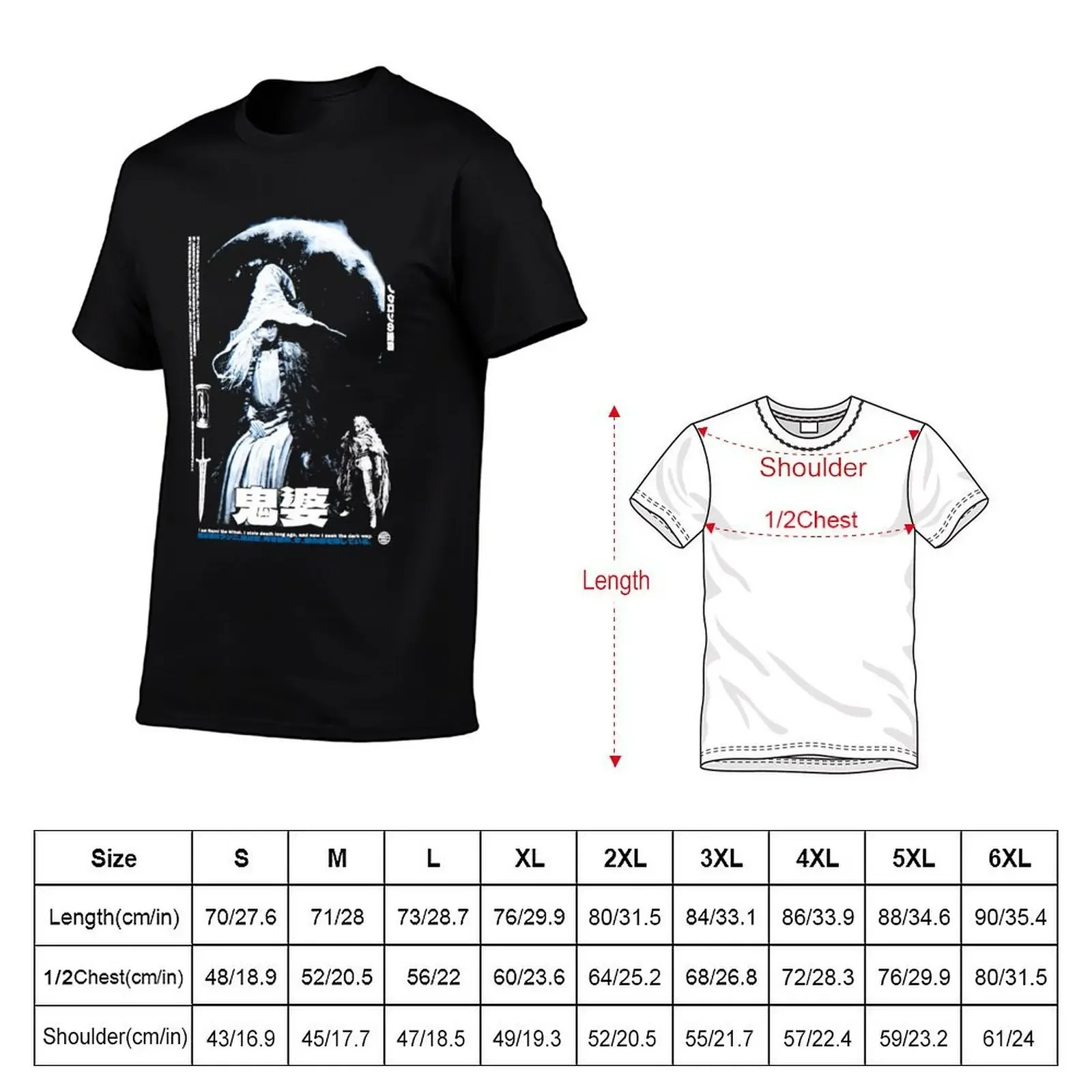 Ranni The Witch T-Shirt Aesthetic clothing cotton man t-shirts vintage t shirts men workout shirt