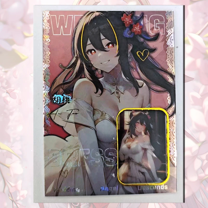 Goddess Story Mare\'s nest ACG sexy Flower graft film card Kuki Shinobu Yae Miko Nakano Miku boy Toy collection Birthday gifts