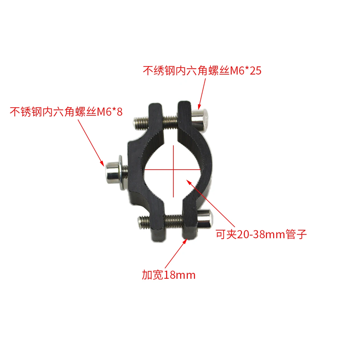 Fahrrad Motorrad Scheinwerfer Scheinwerfer Halterung Lenker Feste Klemme Halterung Clip M5/M6 Schraube Front Licht Feste Werkzeug – Detail 11