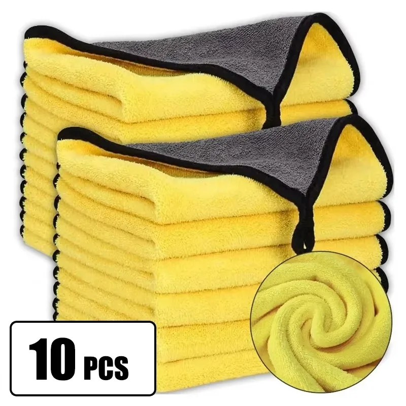 Car wash towel, bath towel, soft cloth, double-layer, thick, absorbent, easy to dry, 30x30cm, 30x40cm, 30x60cm