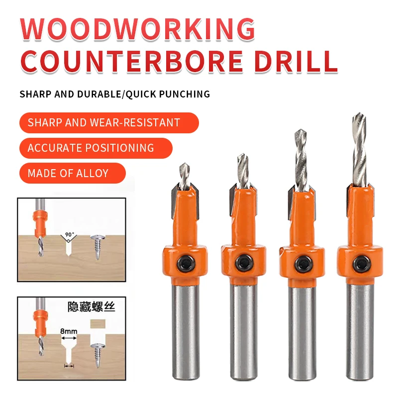 

SHEEN Countersink Drill Slot Bit 8 mm Shank with Depth Stop for Wood Hole Screw Cutter Adjustable with Hex Key Wrench