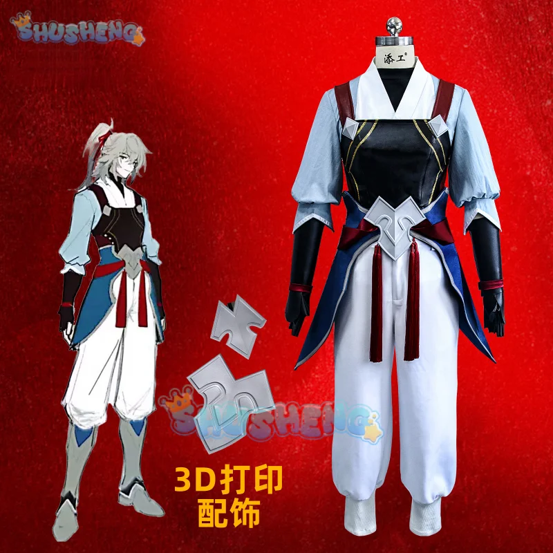 Jingyuan Cosplay Honkai Star Rail Youth Costume Wig Game Uniform The Xianzhou Luofu General Halloween Carnival Outfit Attire