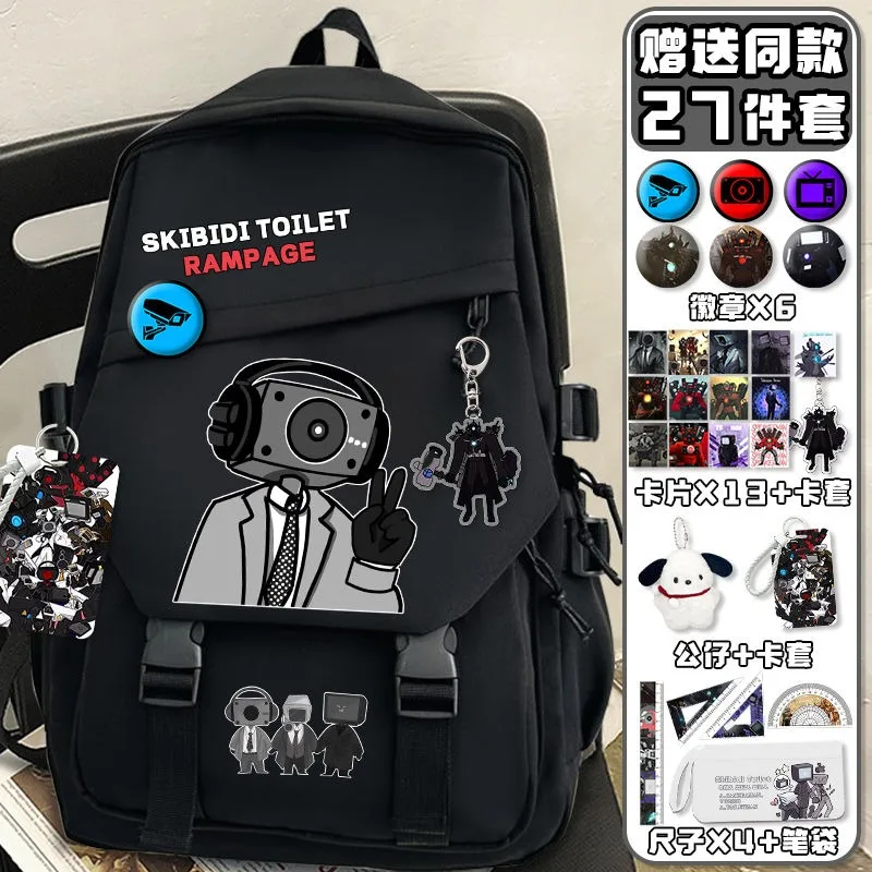 Black White, Skibidi Toilet, Student Kids Teens School Bags, Large Capacity Mochilas Anime Backpacks for Girls Boys Gift