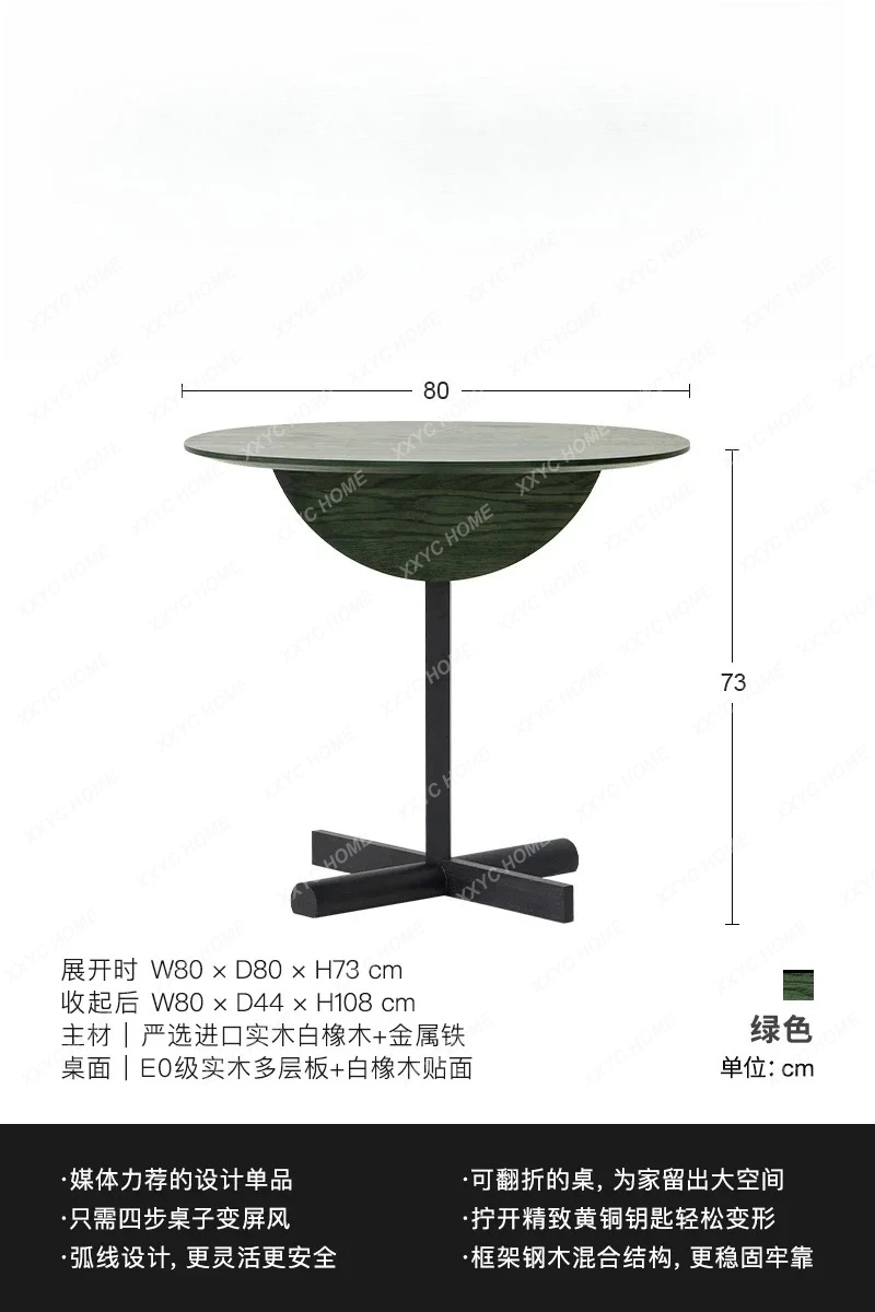 Folding dining table solid wood small apartment home modern simple light luxury oval high sense