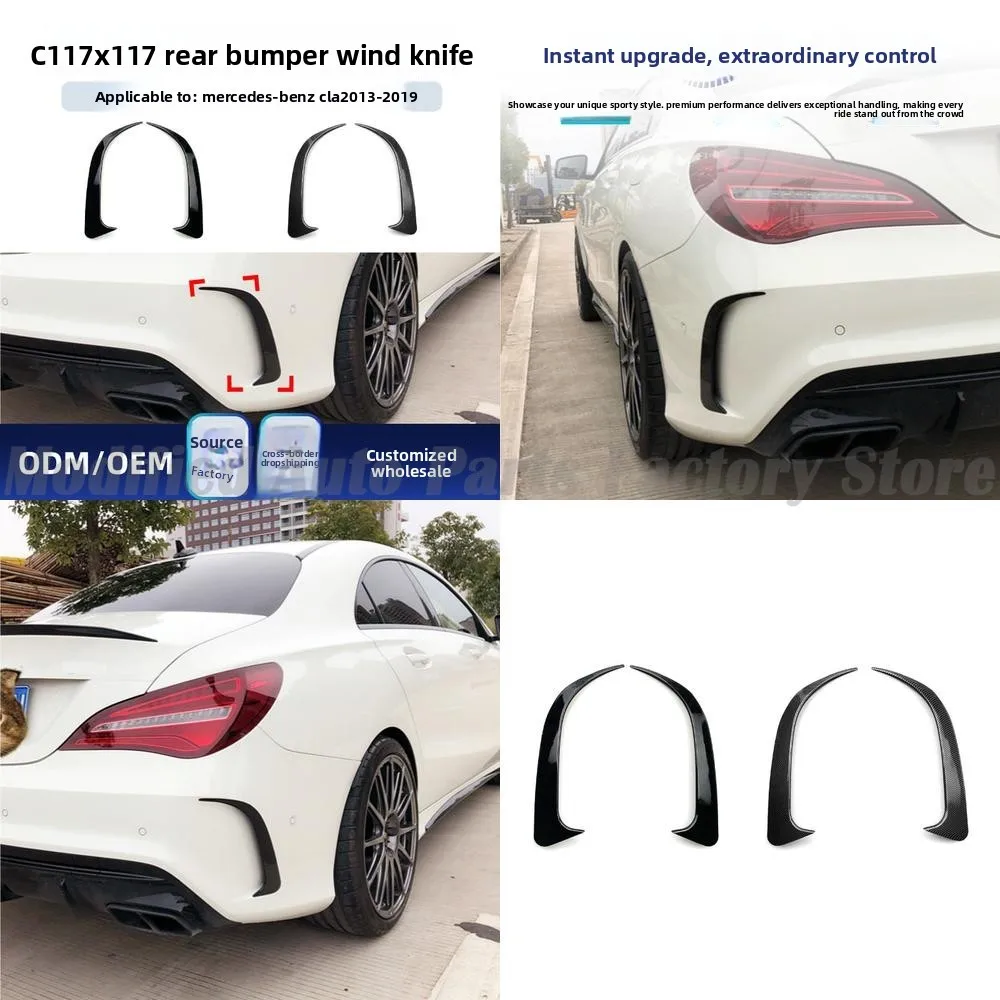 

Высокое качество, высококачественная наклейка на диффузор заднего бампера для Mercedes Benz CLA Class C117 CLA200 220 2013 2019, модификация автоматического переменного тока