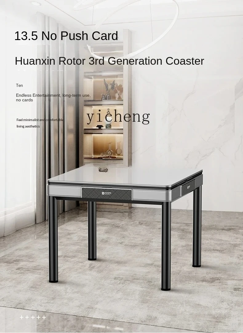 a6 Roller Coaster Mahjong Machine Folding Mahjong Dining Table Dual-Use Chess and Card Room High-End Mute Machine