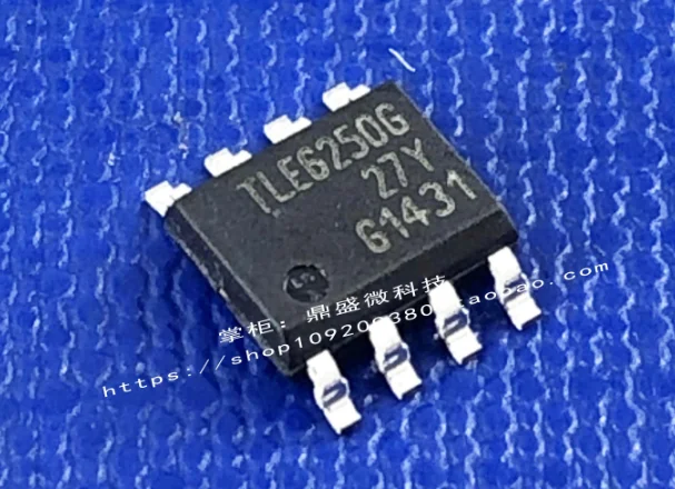 Mxy 5PCS  TLE6250G TLE6250 TLE6250GV33XUMA1 6250 SOP8  IC TRANSCEIVER HALF 1/1 DSO-8