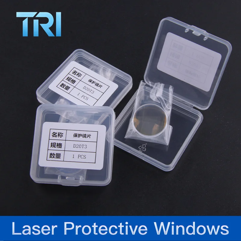 10Pcs/lot Laser Protective Lens 18x2 20x2 20x3 20x4mm Protective Lens for WSX QiLin HanWei CQWY Sup  Laser Welding Gun