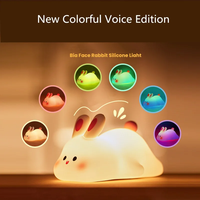 

Novelty Product Small Night Light Usb Charging Colorful Timed Atmosphere Light Children's Bedroom Sleep Decompression Toys