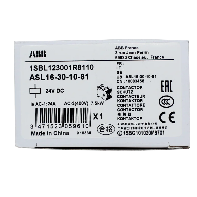 new and original ABB ASL16 3-pole  DC operated ASL16-30-10-81  ASL16-30-01-81