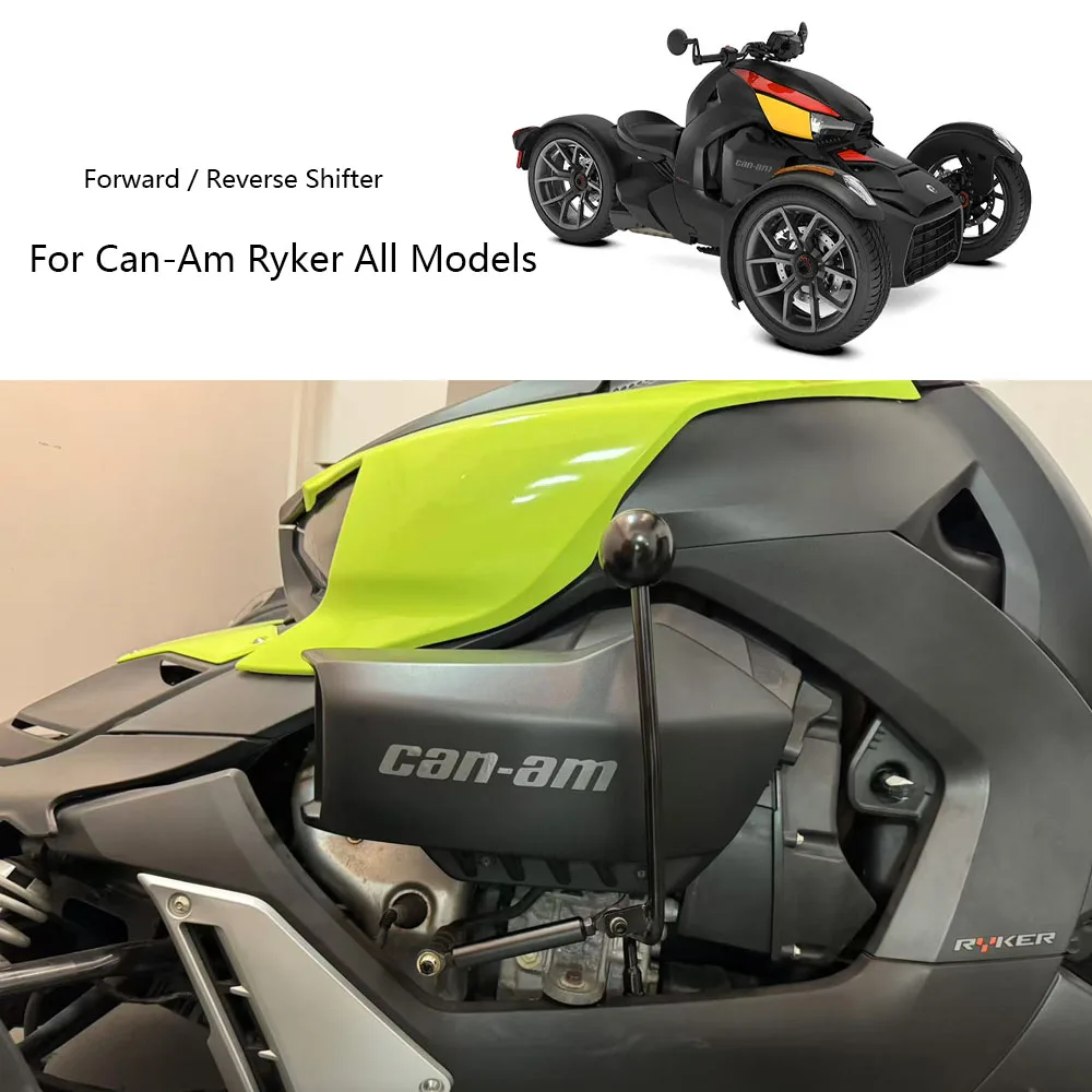 kit-de-palanca-de-cambios-para-motocicleta-accesorios-de-alta-calidad-can-am-ryker-900-2019-up-para-can-am-ryker-900-600-ace-rally-2025