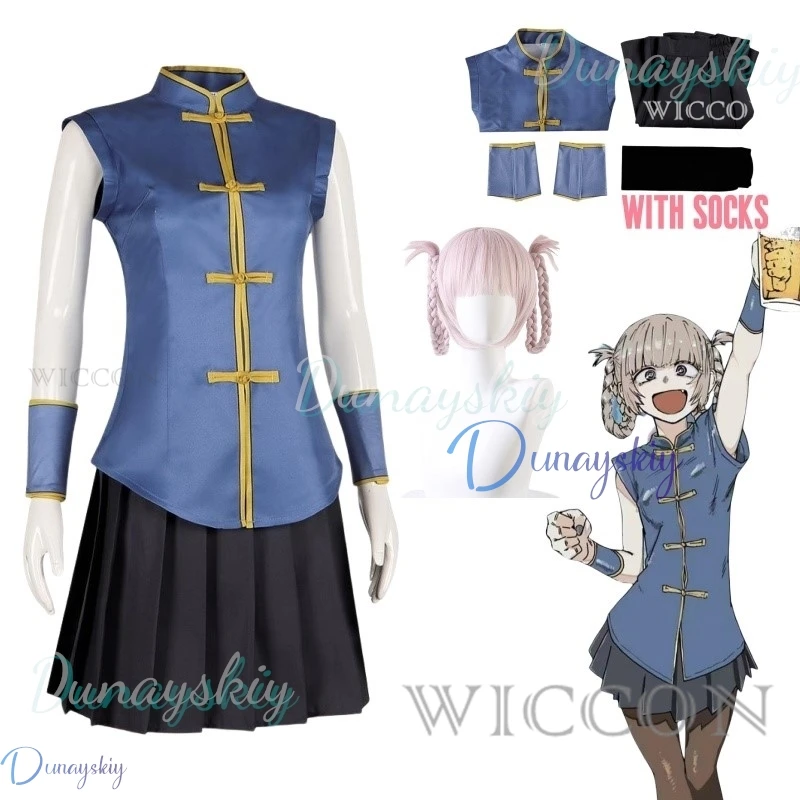 New Style Anime Yofukashi No Uta Cosplay Nanakusa Nazuna Cosplay Costume Call of The Night Cosplay Costume Wig Halloween Coak