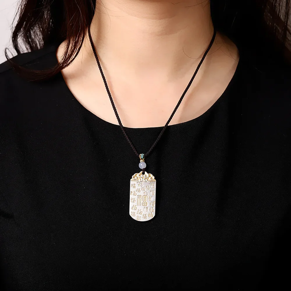 New Xiangyun Baifu …