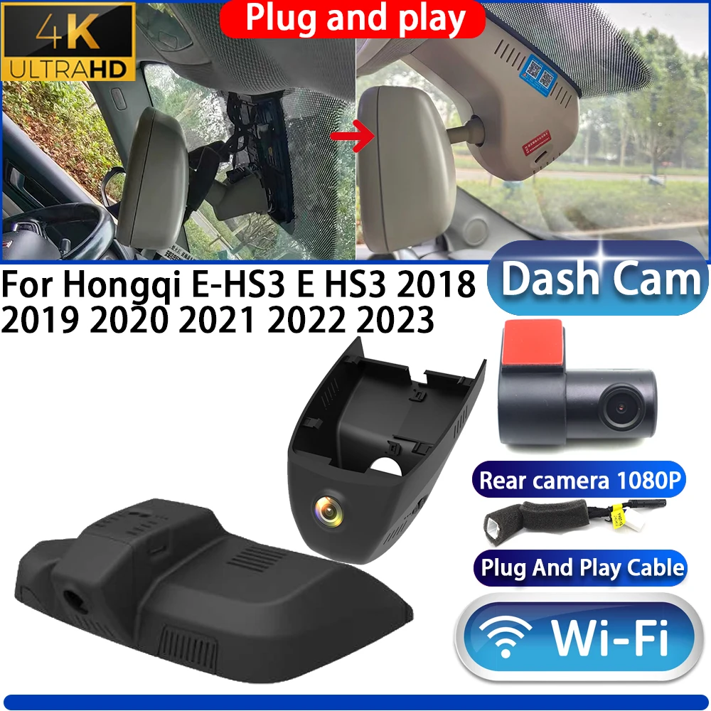 

HighCity For Hongqi E-HS3 E HS3 2018 2019 2020 2021 2022 2023 Dash Cam Camera 4K 2160P Wifl DVR Plug And Play Video Recorder