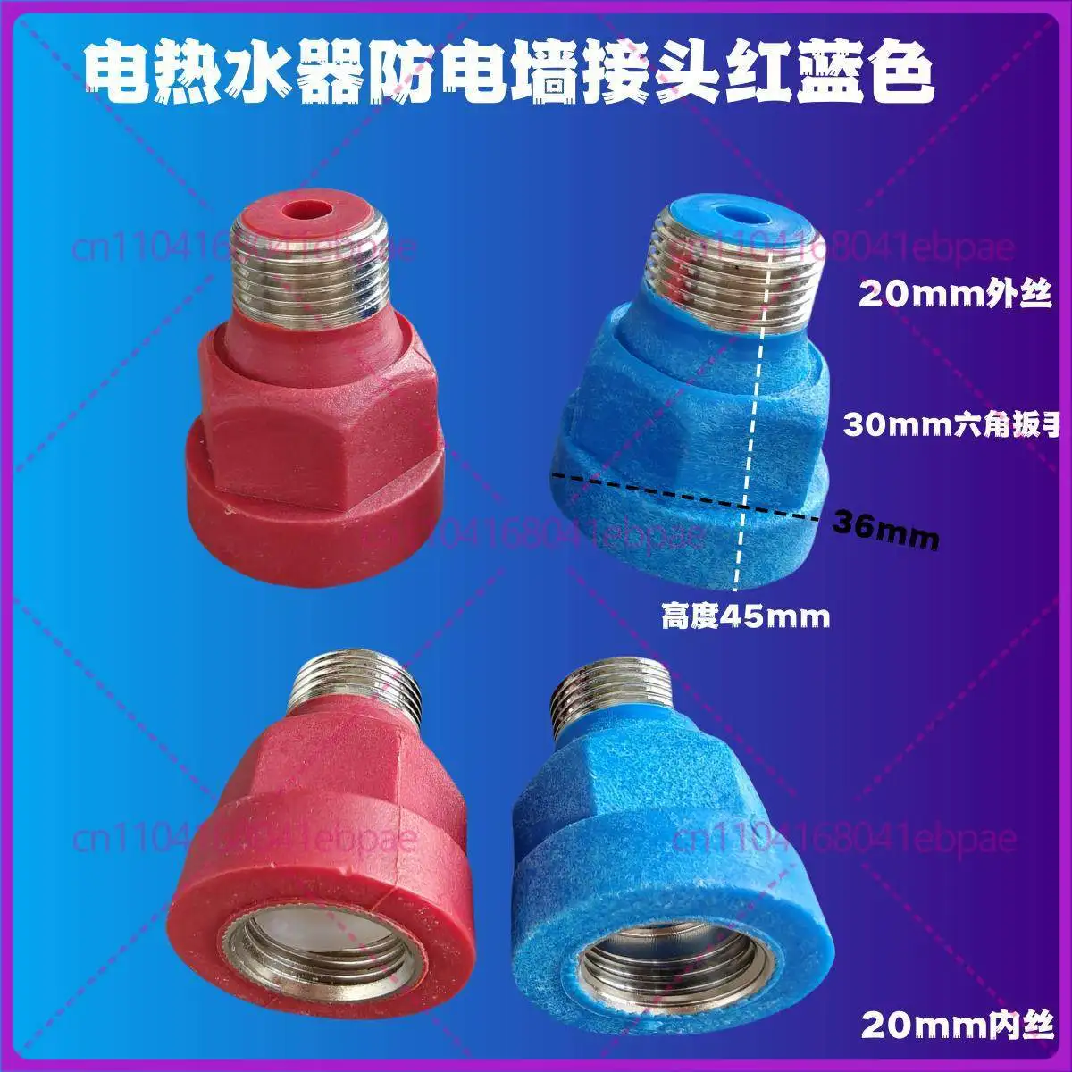 For Angler Galanz I…