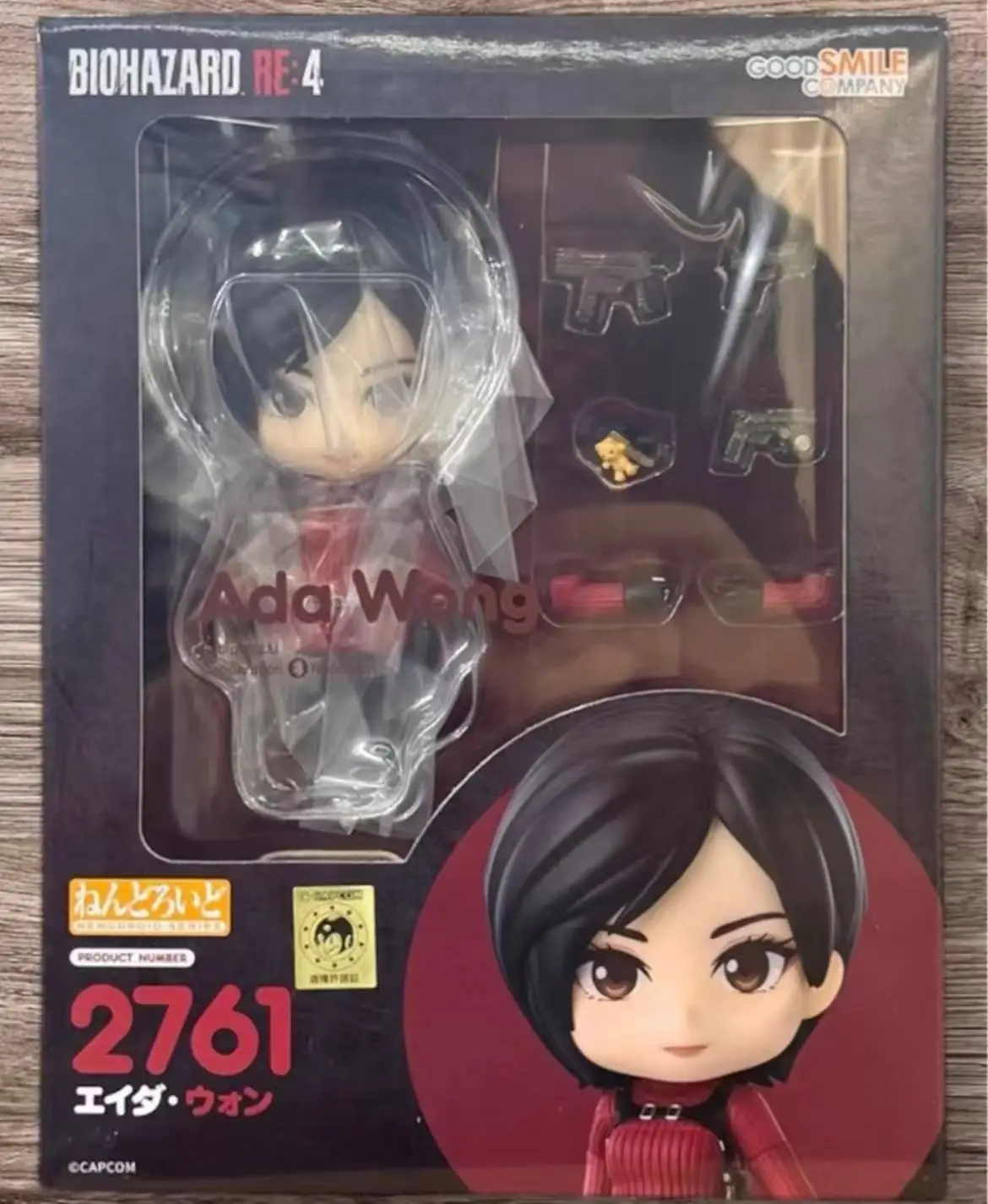 

100% Original Good Smile Company NENDOROID 2761 RESIDENT EVIL 4 Ada Wong Action Figure Collection Series Model Decoration