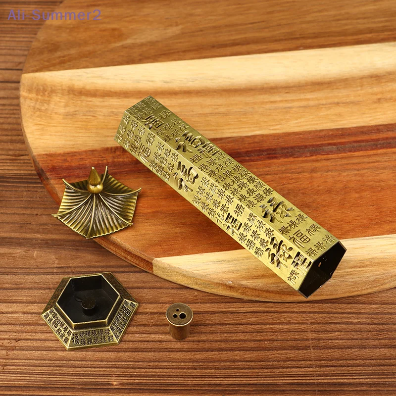 {Summer2} Vertical Separate Incense Holder Hollow Thread Incense Stick Burner Home Office Lucky Decoration Zen Ornament Burners