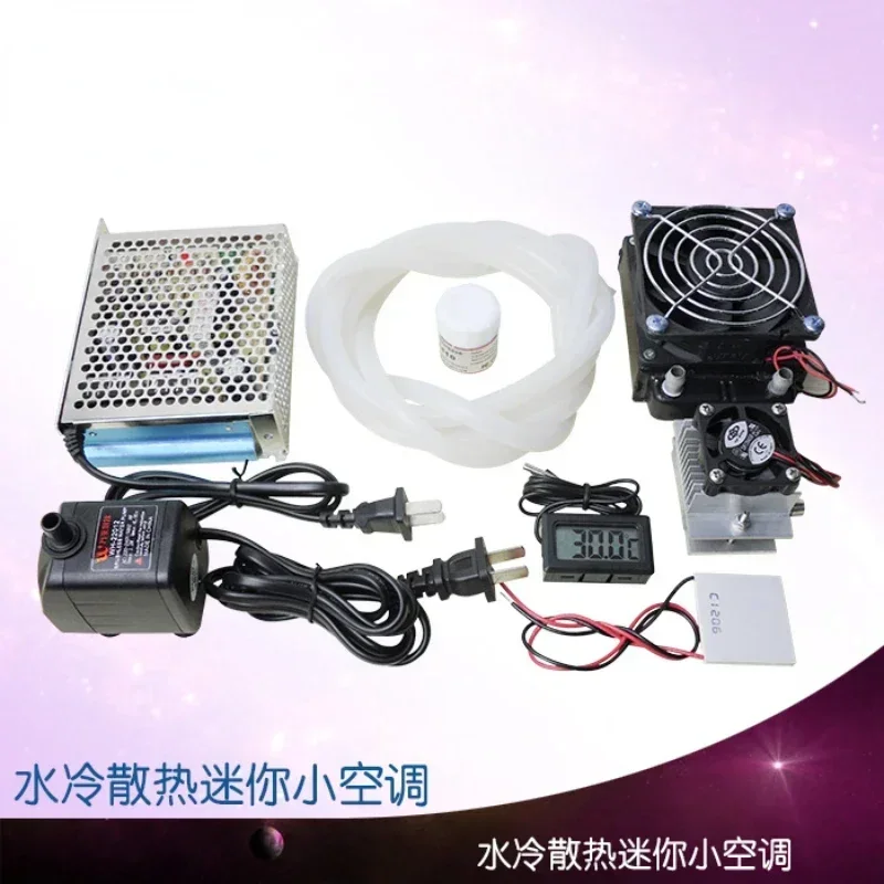 

Система водяного охлаждения кондиционера Excellen, мини-холодильник, небольшой кондиционер, вентилятор кондиционера для домашних животных