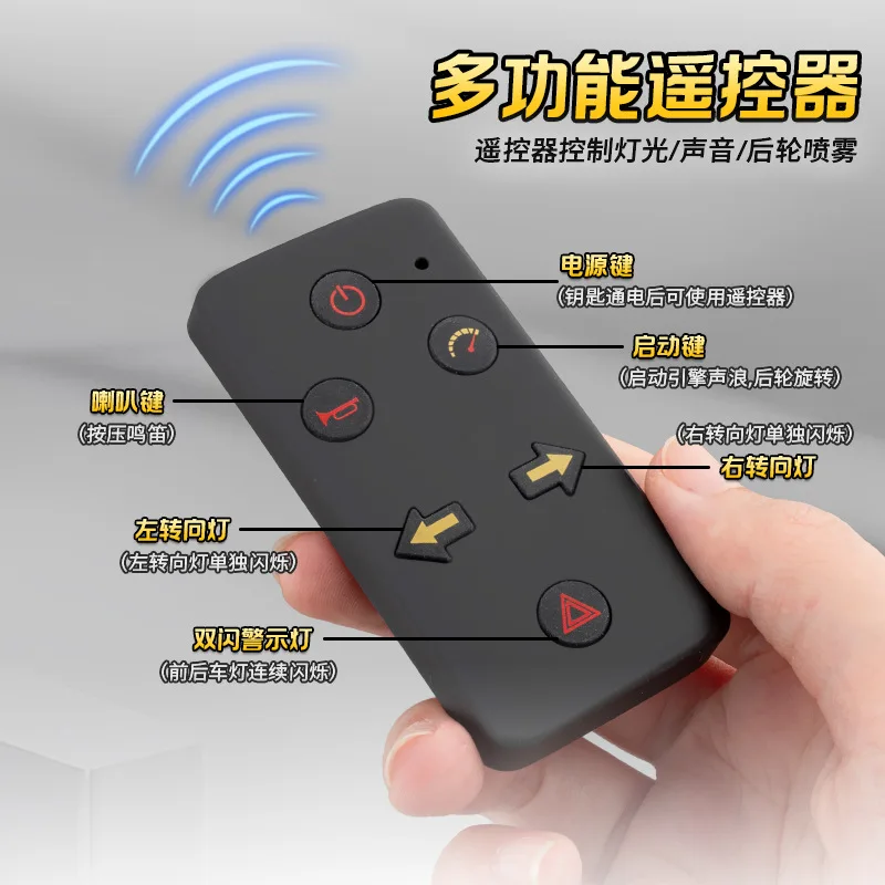 Thumbnail 4 - #4 Compare Remote Control Motorcycles Before You Buy