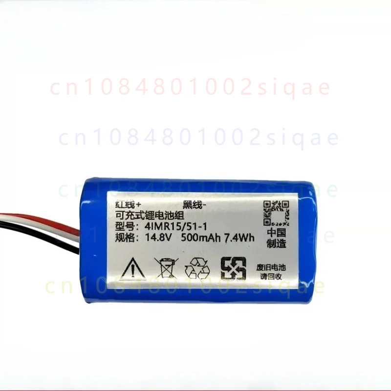 1pcs FOR COHN Window Cleaning Robot Battery 14.8V 500mAh 7.4Wh 4IMR15/51-1 With 3-Wire Plug Rechargeable Pack