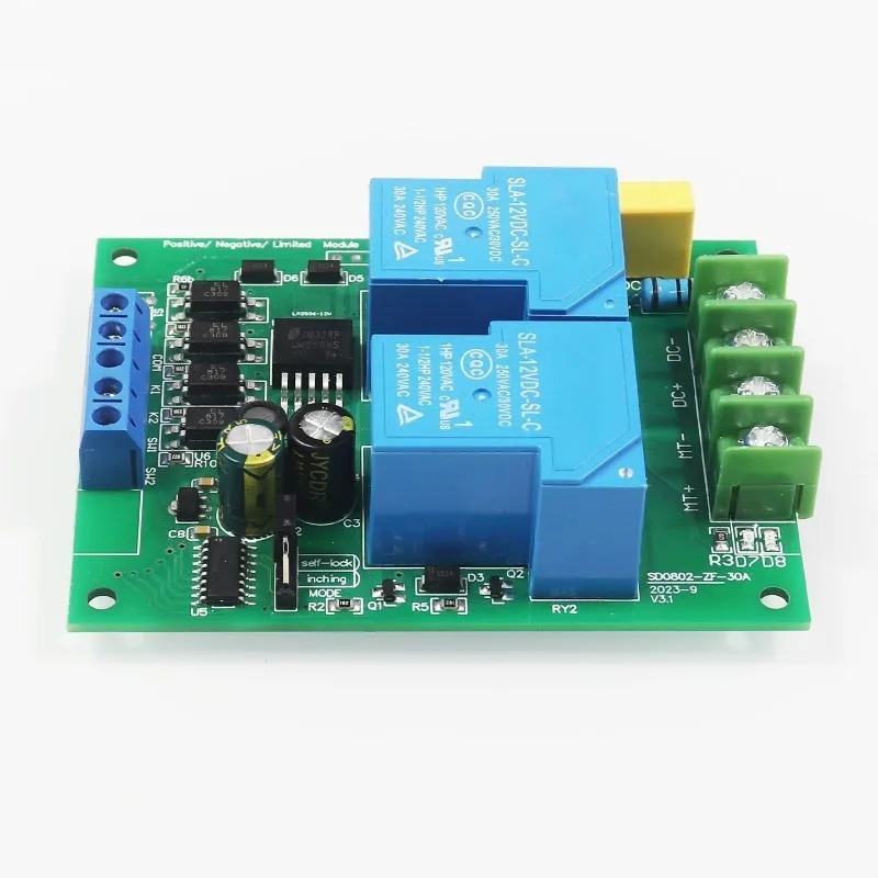 For12V24V DC motor forward and reverse controller 30A relay drive lift control module with limit