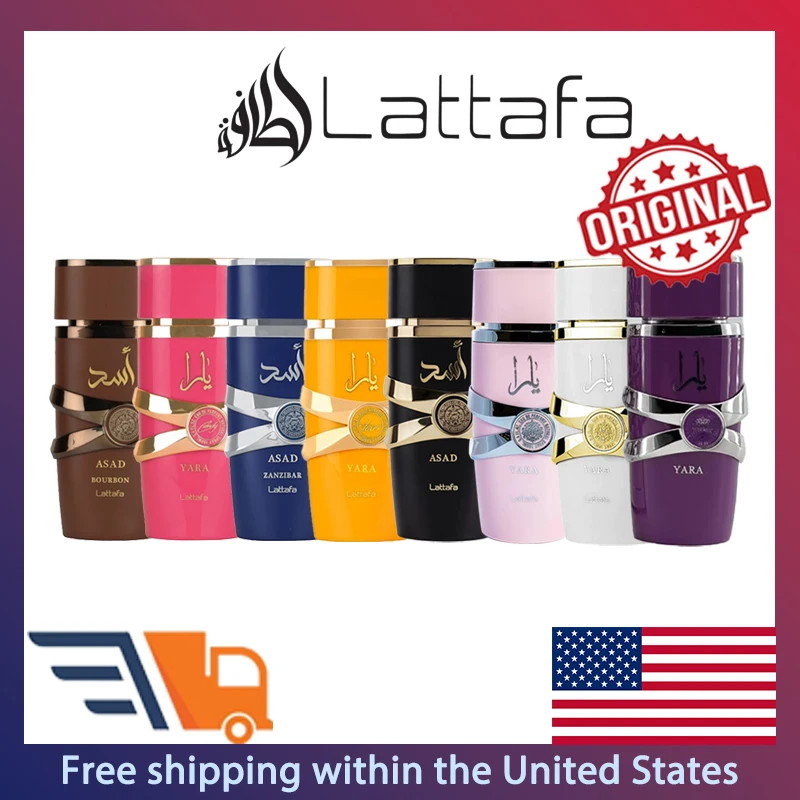 Lattafa Yara Candy Eau de Parfum Spray para mujer 100ml Perfumes árabes originales fragancia Floral duradera perfume de feromonas hombre