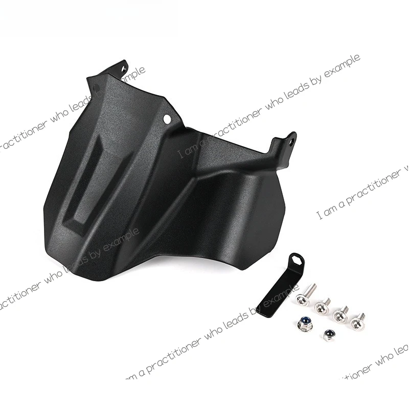 Suitable for BMW R1300GS center fender front and rear mud tile water retaining plate middle fender off-road