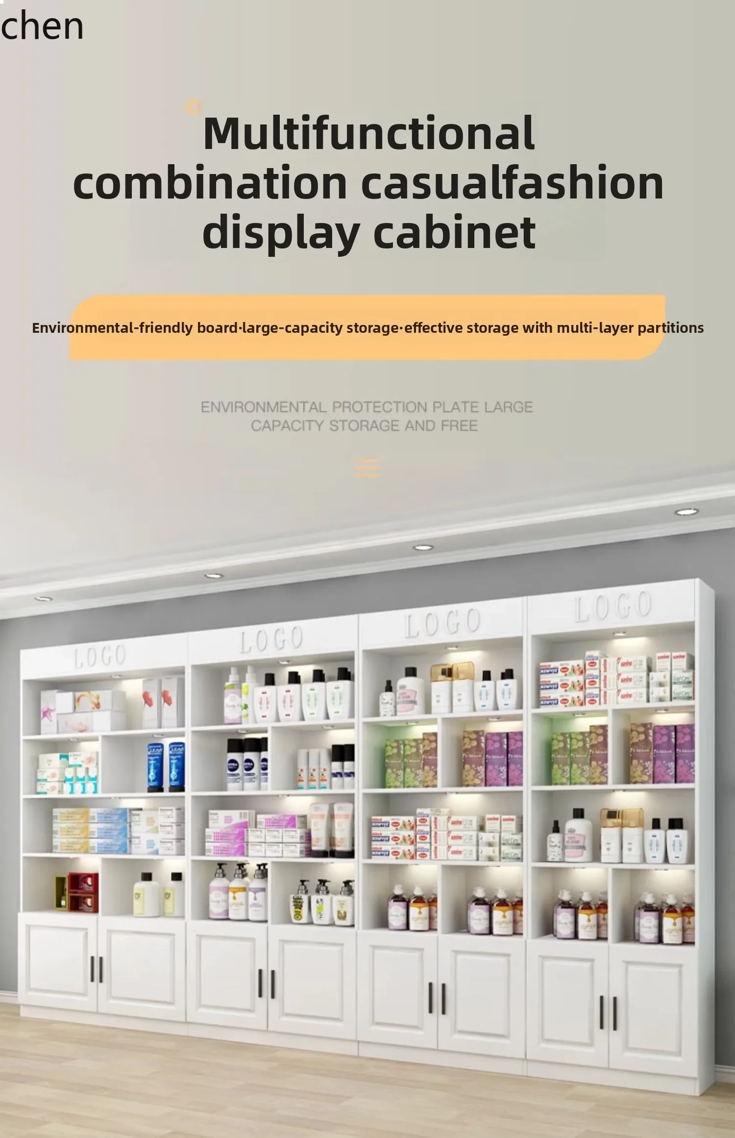 L20- Display Cinet Product Display Floor-standing Container Toy Hand Figure Cosmetics Gift Showcase