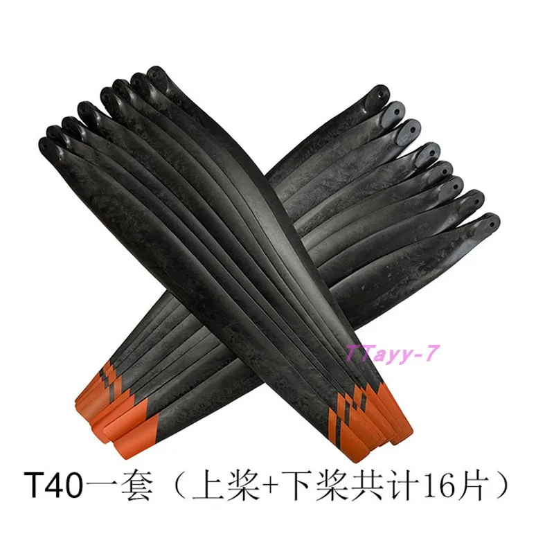 For Dajiang T40T50T20P blade agricultural pesticide spraying plant protection UAV 5413 5415T30 screw blade accessories