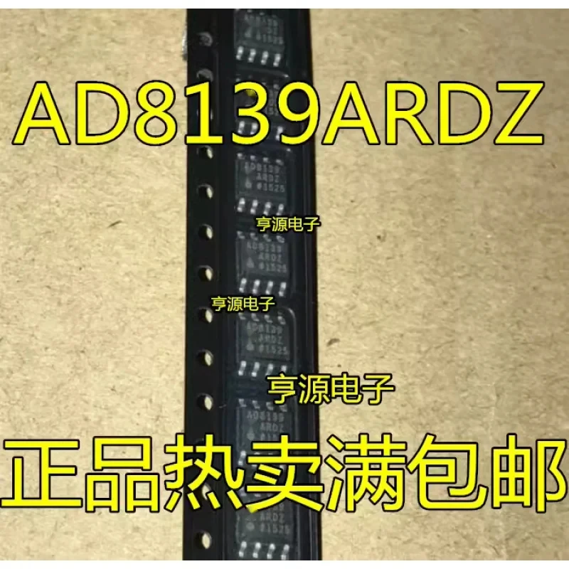 Fender Ad8139ard Ad8139 Sop-8 Original Authentic Hot Selling Price Excellent Quality Assurance