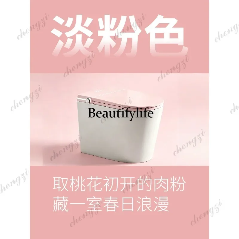 L181 Small apartment 58CM light smart toilet light green purple pink women's front cleaning toilet view 3
