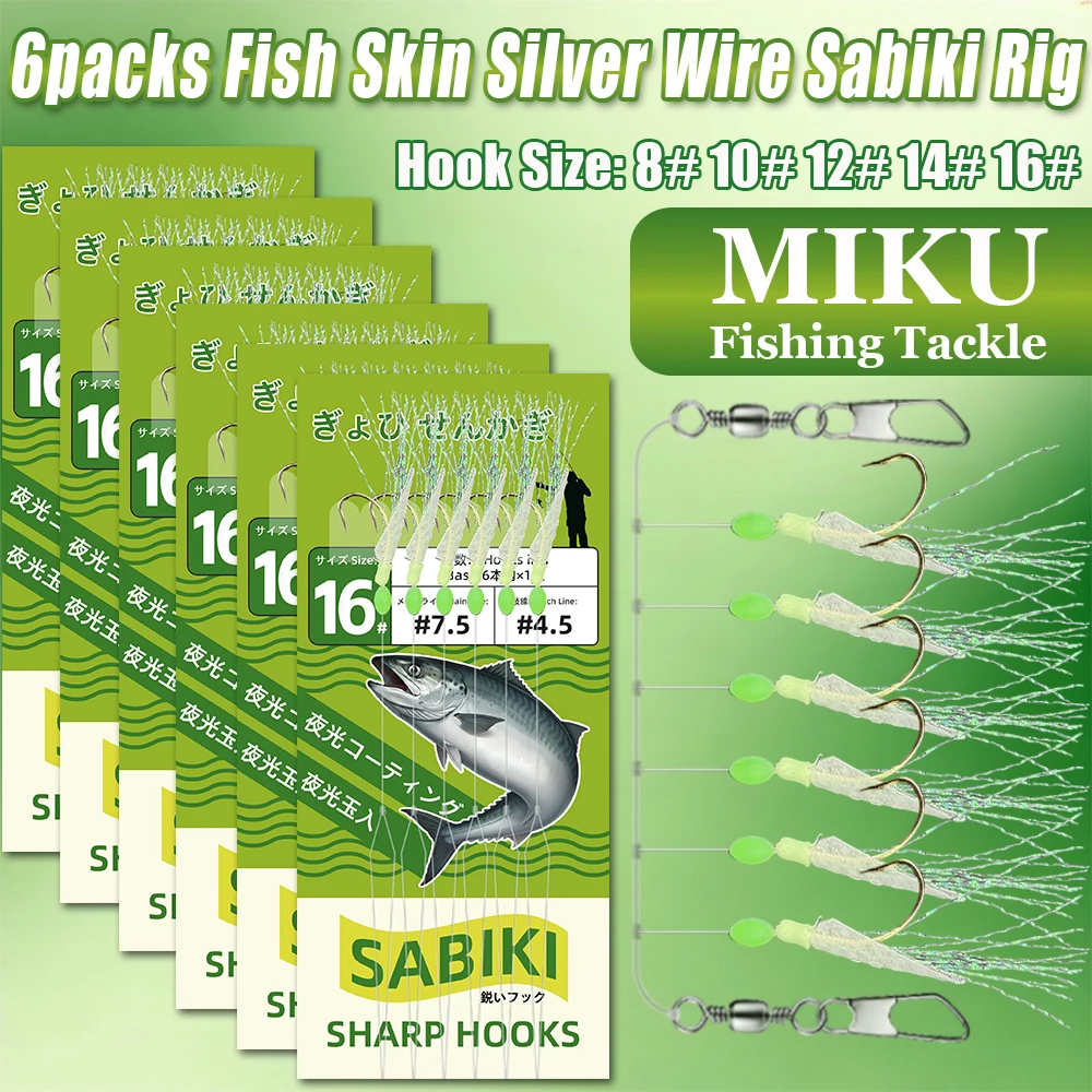 Paquete de 6 Aparejos de Pesca Sabiki con Piel de Pescado, Hilo Plateado con Cuentas Luminosas, Cebo de Pesca, Anzuelo con Hilo, para Caballa y Sardina
