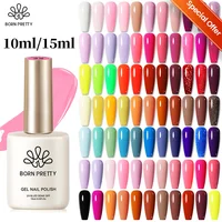 BORN PRETTY-esmalte de uñas de Gel, color gelatina, color nude, rosa y rojo, semipermanente, diseño de barniz LED UV, 6/7/10/15ml, suministros para uñas