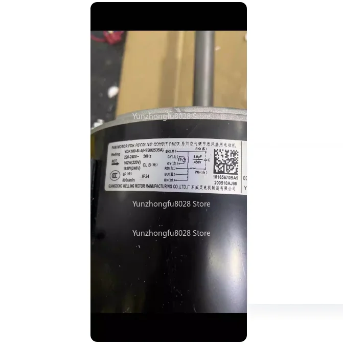 The New YDK180-6I-4 Is Suitable for Air Conditioner External Motor H7B02535A Motor YKS180-6-9 Pure Copper