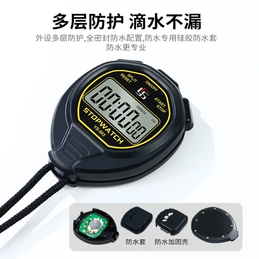 370213 Marine 1/100 second electronic waterproof stopwatch Professional competition track and field  code watch timer YS803