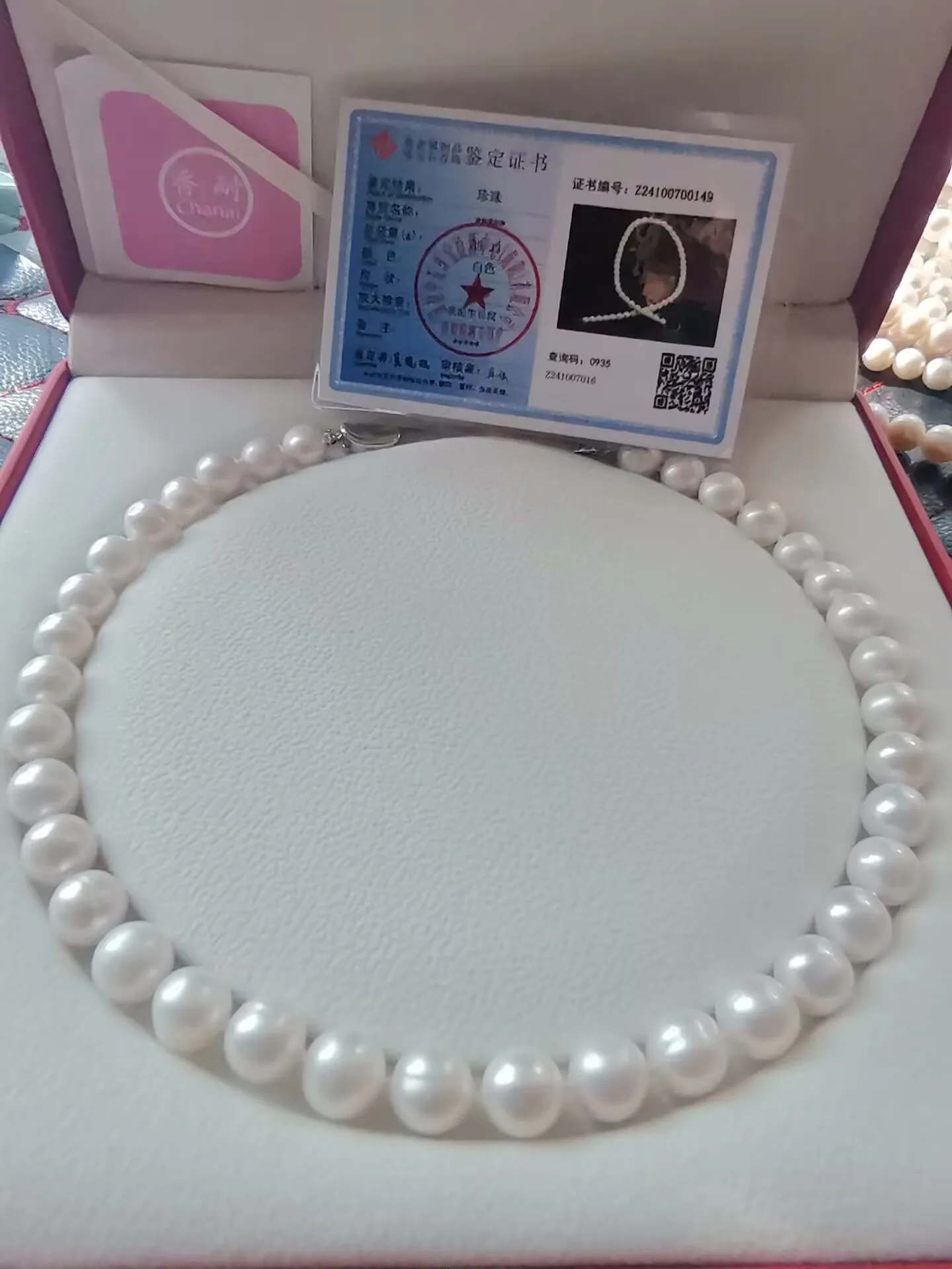 Authentic photo necklace AAAA Japan Akoya 10-11mm white pearl necklace 925s+certificate and box