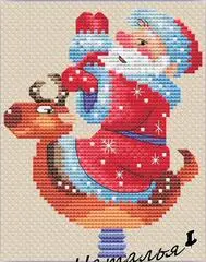 Santa Claus Riding a rocking Deer Cross Stitch, Cotton Thread Embroidery, DIY Handmade Needlework, 11CT, 18CT, 14CT