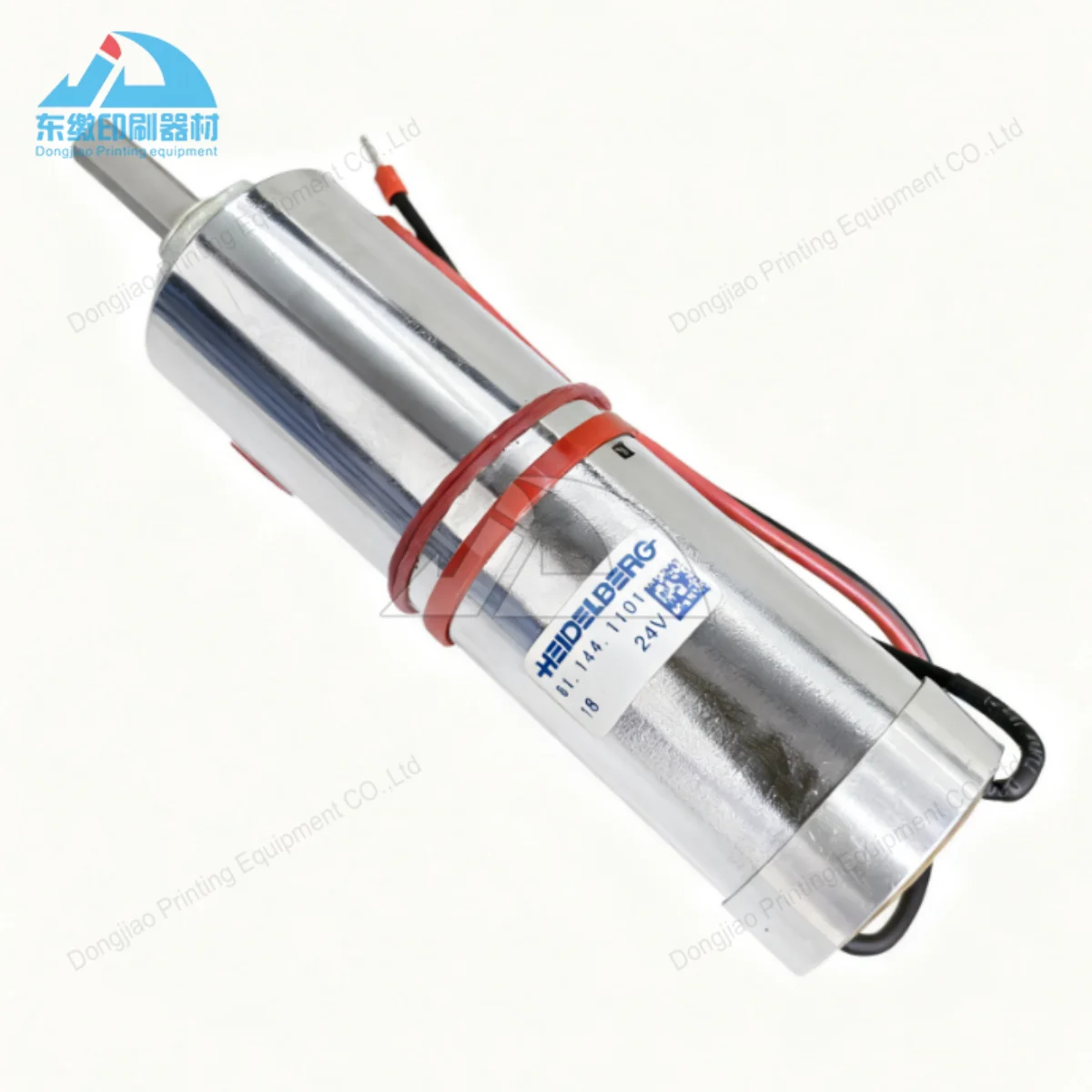 

Printing Machinery Parts Motor 61.144.1101 24V Gear Motor for Heidelberg SM102 CD102 Replacement Parts Motor 61.144.1101