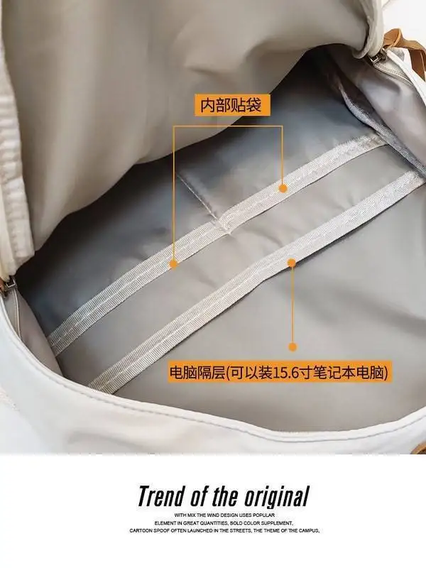 Spy X Family Anime Merchandise Girls, Large Capacity Cute Aniya Backpack For Primary And Middle School Students Anime