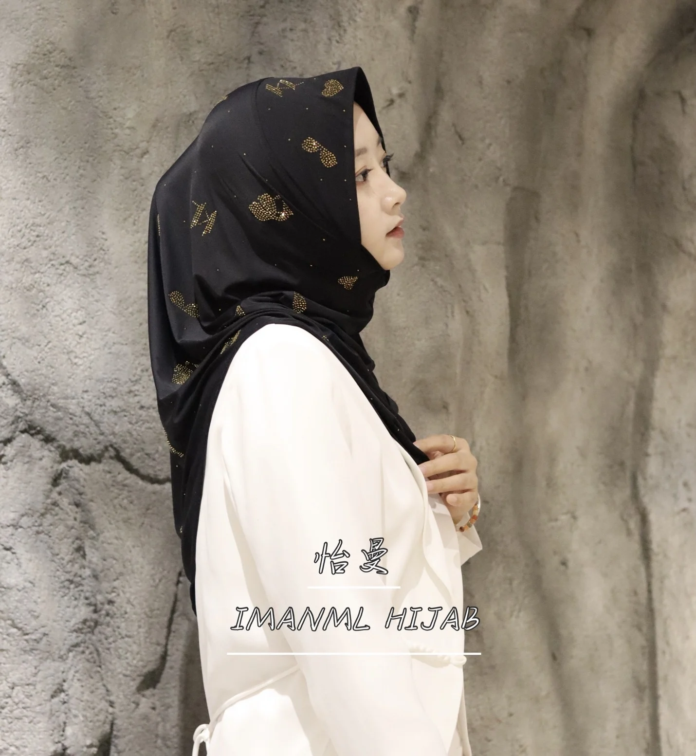 Nuovo 2024 stellato islamico musulmano Lady Party istantaneo Hijab elegante